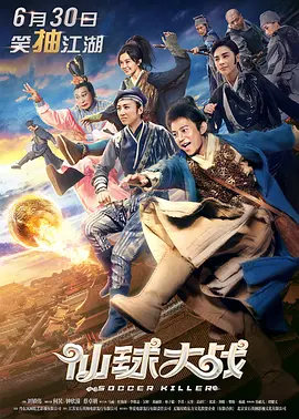老外大尺度做爰啪啪床戏